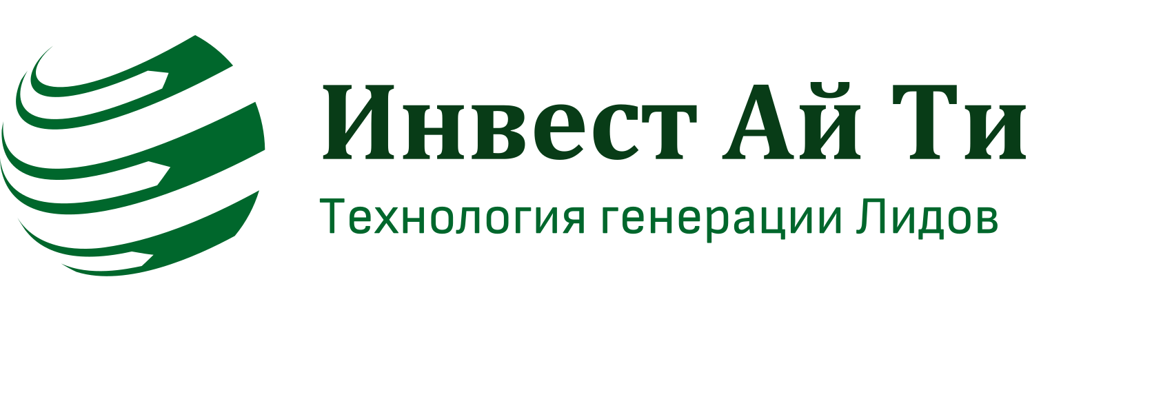 Инвест Ай Ти